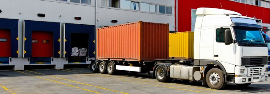 Контейнерный терминал Орехово-Зуево