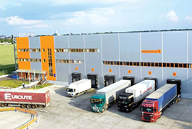 Таможенно-контейнерный терминал