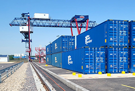 Контейнерный терминал Тверская область