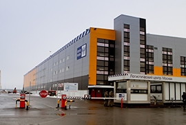 Мультимодальный центр