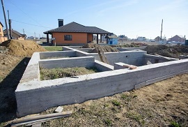 Бетонный фундамент