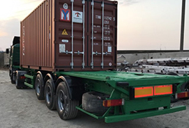 Аренда полуприцепов контейнеровозов