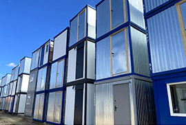 База морских контейнеров