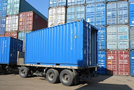 Аренда транспортного контейнера для перевозки
