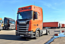 Аренда полуприцепа в Москве и Московской области