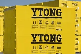 Газобетонные блоки YTONG (Ютонг)